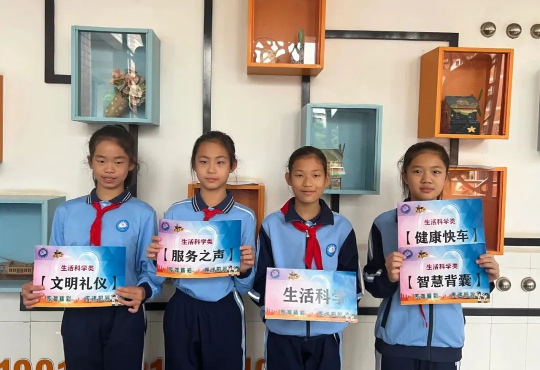 生活小常识播报稿_生活小常识演讲稿(上广播)_生活小常识广播稿怎么写