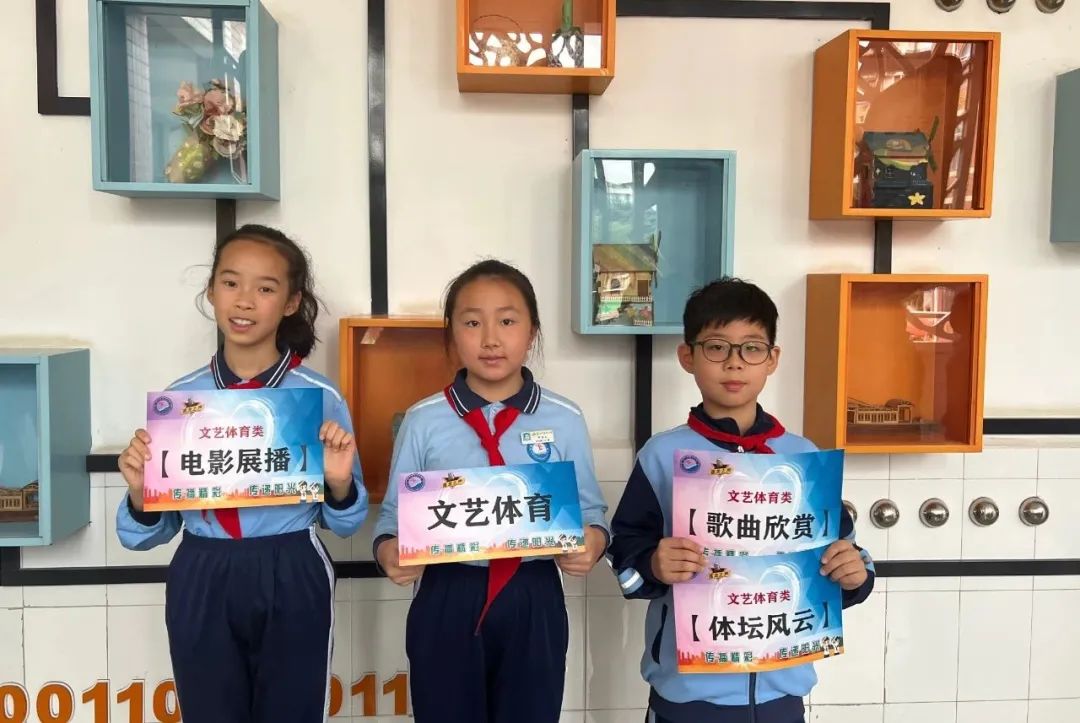 生活小常识广播稿怎么写_生活小常识演讲稿(上广播)_生活小常识播报稿
