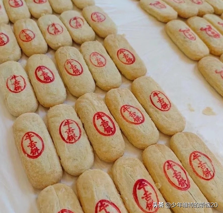 有名的糕点名字_最有名的糕点_糕点名字好听