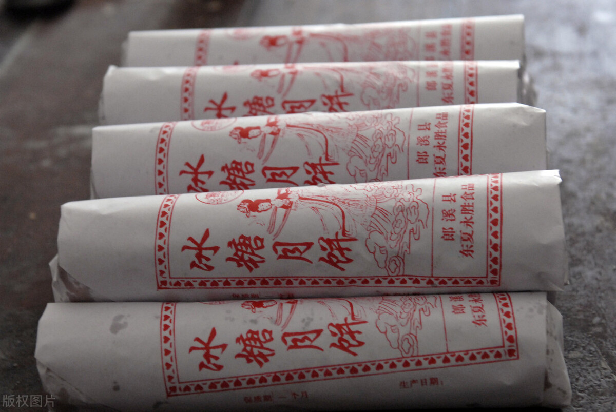 最有名的糕点_糕点名字好听_所有糕点名字