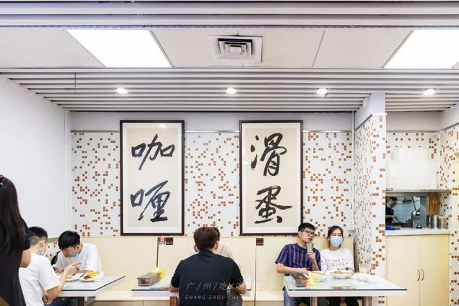雷波茶餐厅_雷波餐馆_雷波茶是什么茶