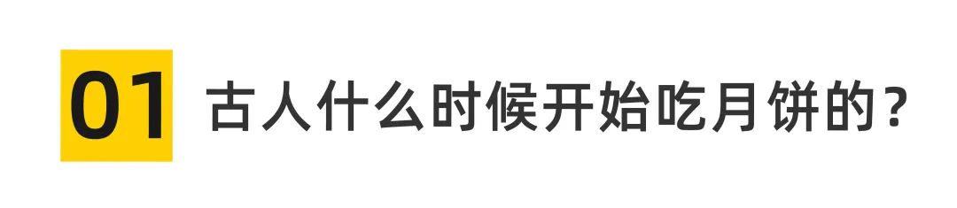 最有名的糕点_有创意的糕点名字_有名的糕点名字
