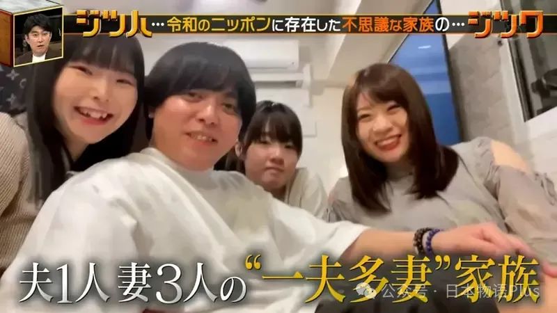 日本女生的家庭日常_日常家庭保洁公司哪家好_家庭日常图片