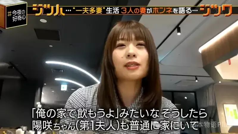 日本女生的家庭日常_家庭日常图片_日常家庭保洁公司哪家好
