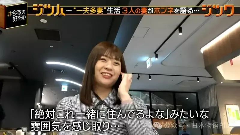 日本女生的家庭日常_日常家庭保洁公司哪家好_家庭日常图片