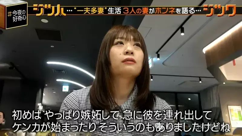 家庭日常图片_日本女生的家庭日常_日常家庭保洁公司哪家好