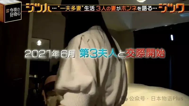 日本女生的家庭日常_日常家庭保洁公司哪家好_家庭日常图片