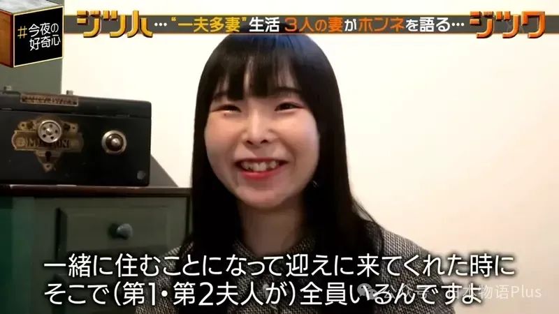 家庭日常图片_日常家庭保洁公司哪家好_日本女生的家庭日常