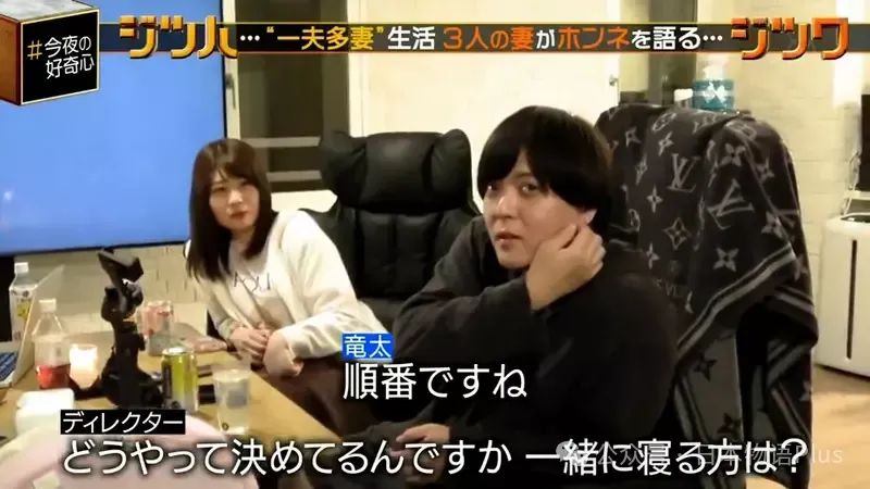 日本女生的家庭日常_日常家庭保洁公司哪家好_家庭日常图片