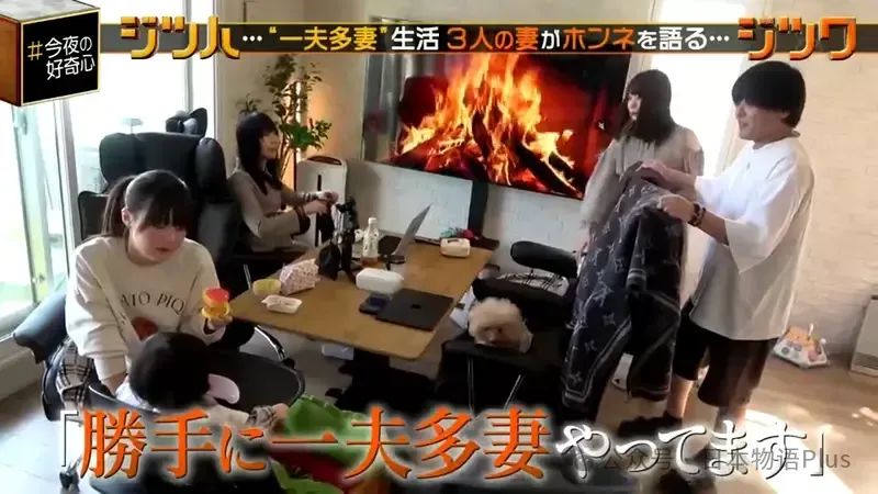 日本女生的家庭日常_家庭日常图片_日常家庭保洁公司哪家好