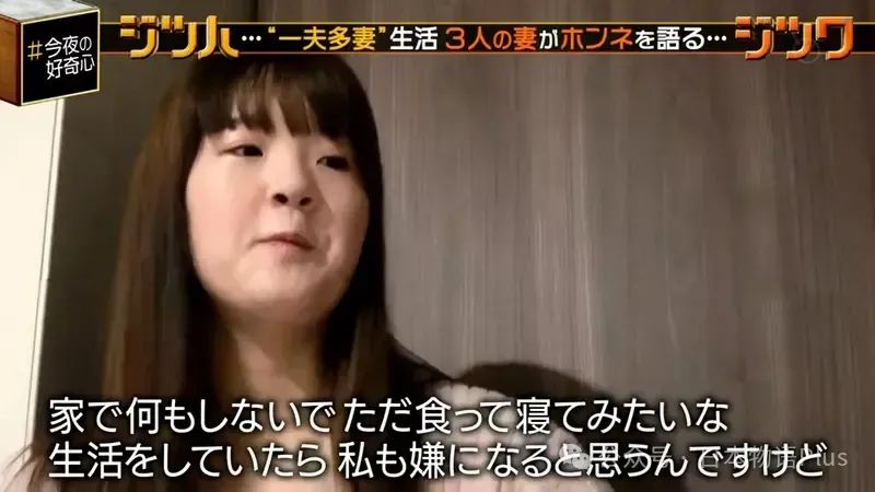 家庭日常图片_日常家庭保洁公司哪家好_日本女生的家庭日常