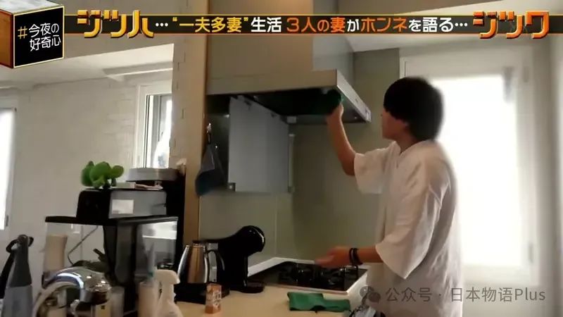 日常家庭保洁公司哪家好_日本女生的家庭日常_家庭日常图片