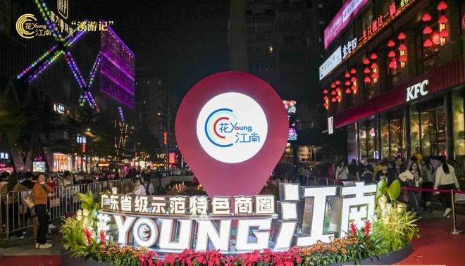 琶醍美食_琶醍哪个餐厅景色最美_琶醍chillpark