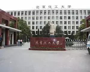 马化腾有哪些创业故事呢_马化腾创业故事有哪些_马化腾创业的艰辛故事简短