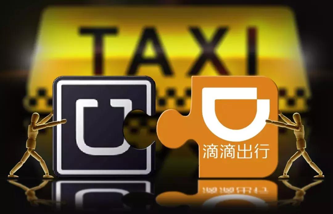 马化腾创业故事有哪些_马化腾创业的艰辛故事简短_马化腾有哪些创业故事呢