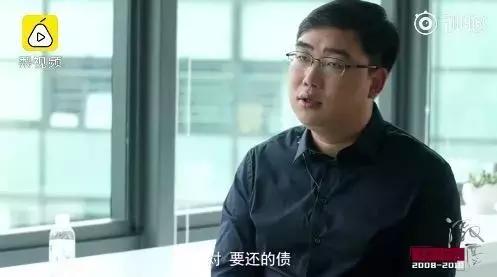 马化腾创业故事有哪些_马化腾创业的艰辛故事简短_马化腾有哪些创业故事呢