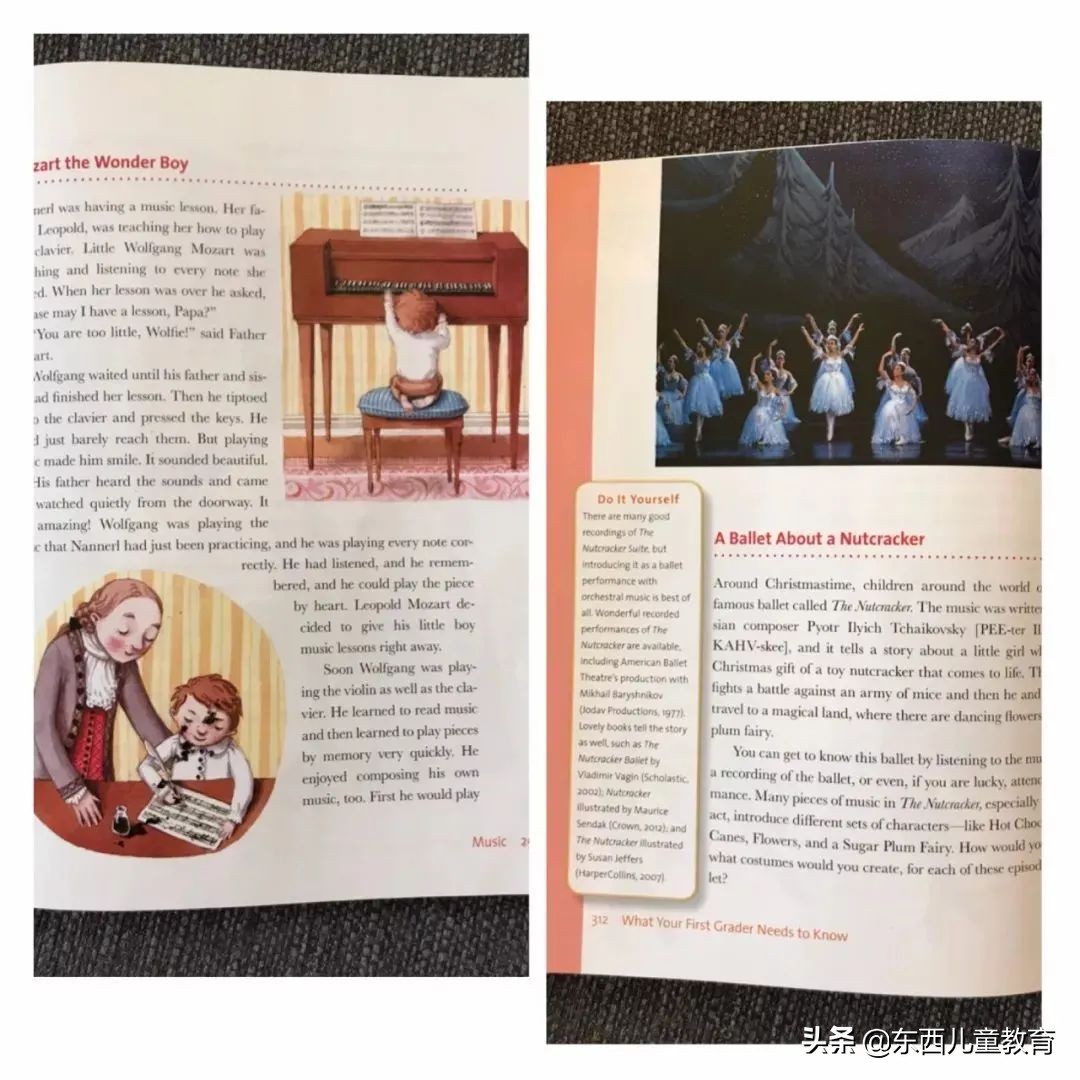 生活小常识玛丽_玛丽日常生活的_日常生活中的玛丽女主叫什么