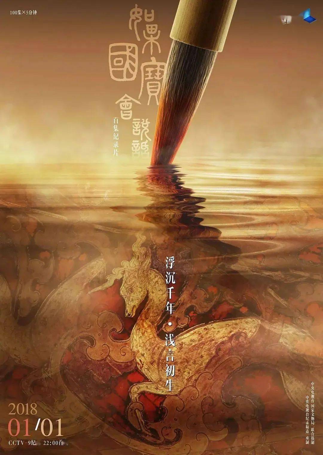 少年百科生活百科_电视剧少年生活_少年生活图片