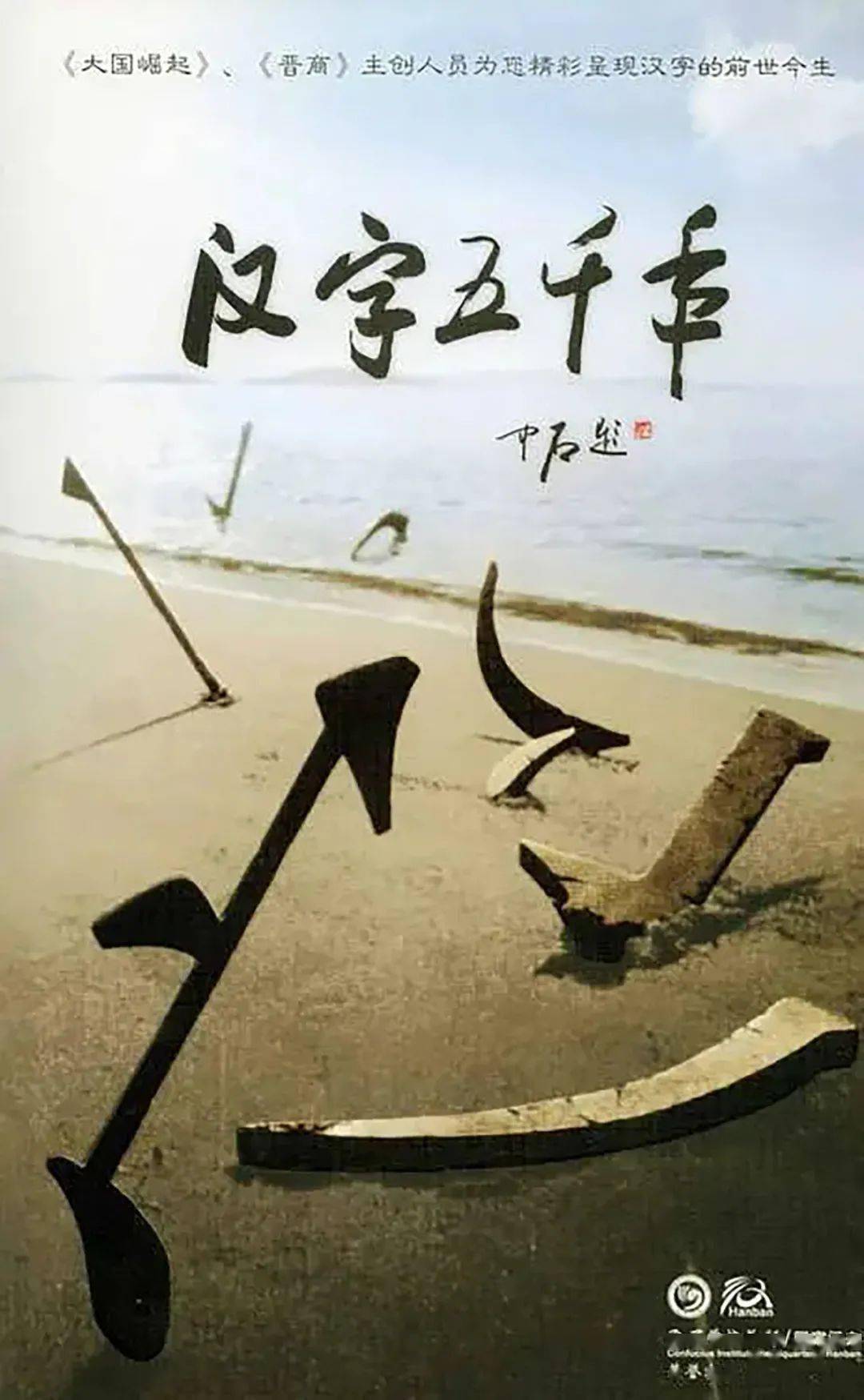 电视剧少年生活_少年生活图片_少年百科生活百科