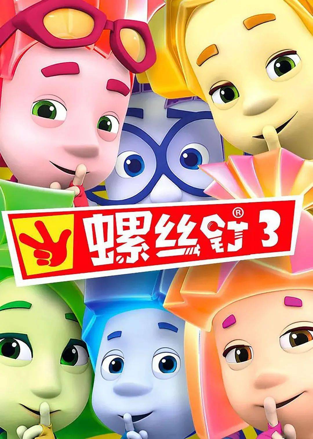 电视剧少年生活_少年生活图片_少年百科生活百科