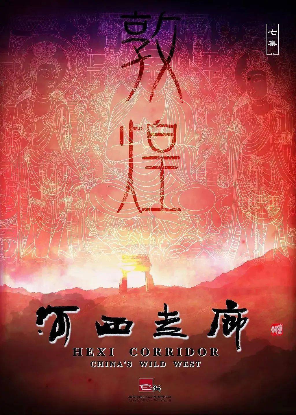 电视剧少年生活_少年百科生活百科_少年生活图片