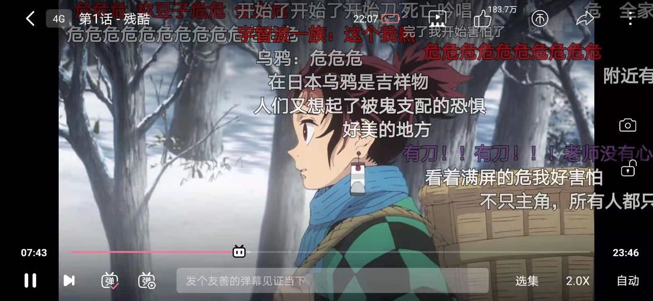 玛丽日常生活的_生活小常识玛丽_日常生活中的玛丽女主叫什么