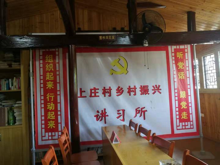 餐饮创业故事_一个理想主义者的创业故事_故事冬雪创业