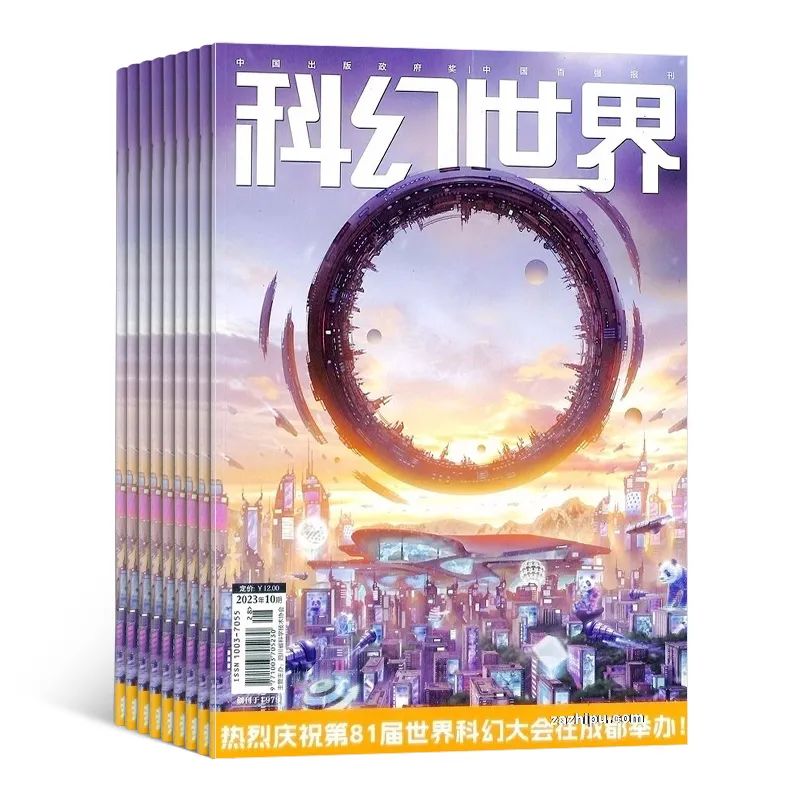 少年生活是什么_少年百科生活百科_少年生活照