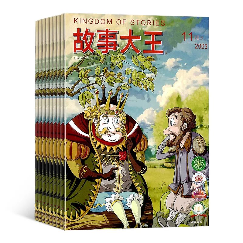 少年生活照_少年百科生活百科_少年生活是什么
