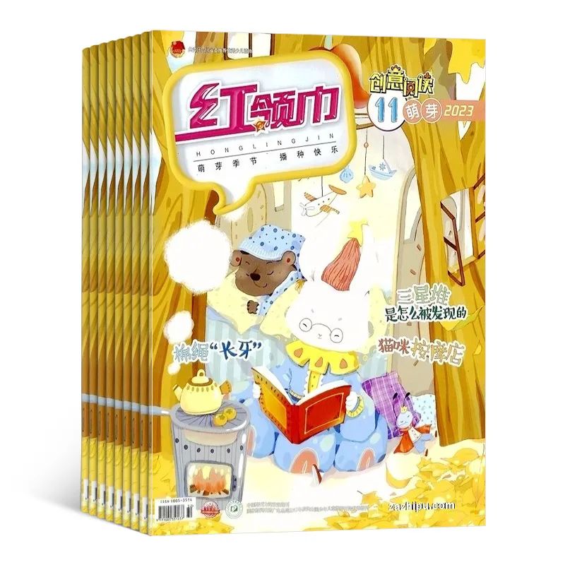 少年生活照_少年生活是什么_少年百科生活百科