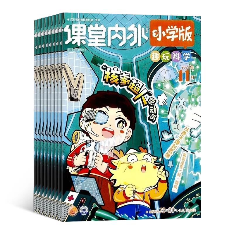 少年生活照_少年生活是什么_少年百科生活百科