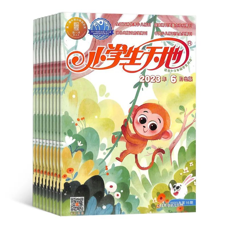 少年百科生活百科_少年生活照_少年生活是什么