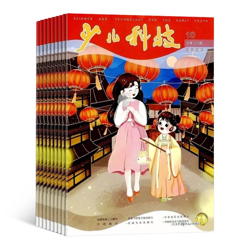 少年百科生活百科_少年生活照_少年生活是什么