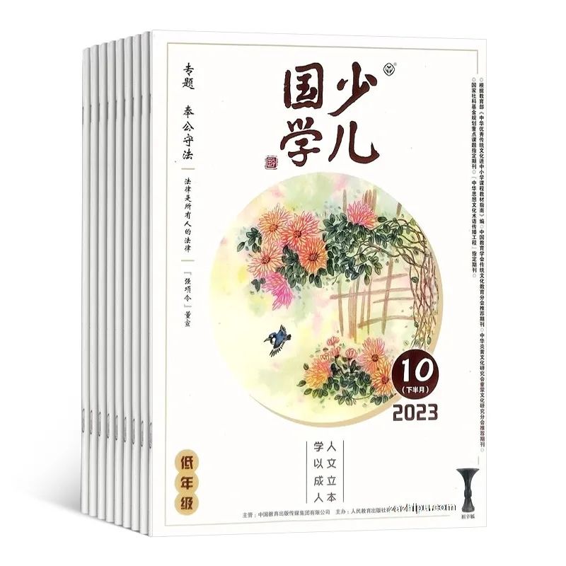 少年生活是什么_少年百科生活百科_少年生活照