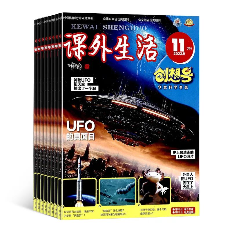 少年生活是什么_少年生活照_少年百科生活百科