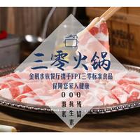 餐厅美食潮汕推荐菜品_潮汕特色餐厅_美食推荐餐厅潮汕
