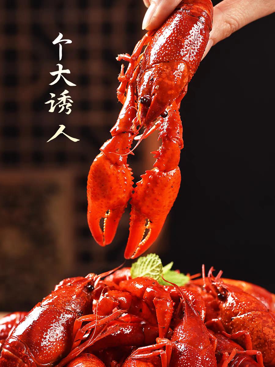 最大党美食_建党100周年美食节海报_建党100周年美食文案