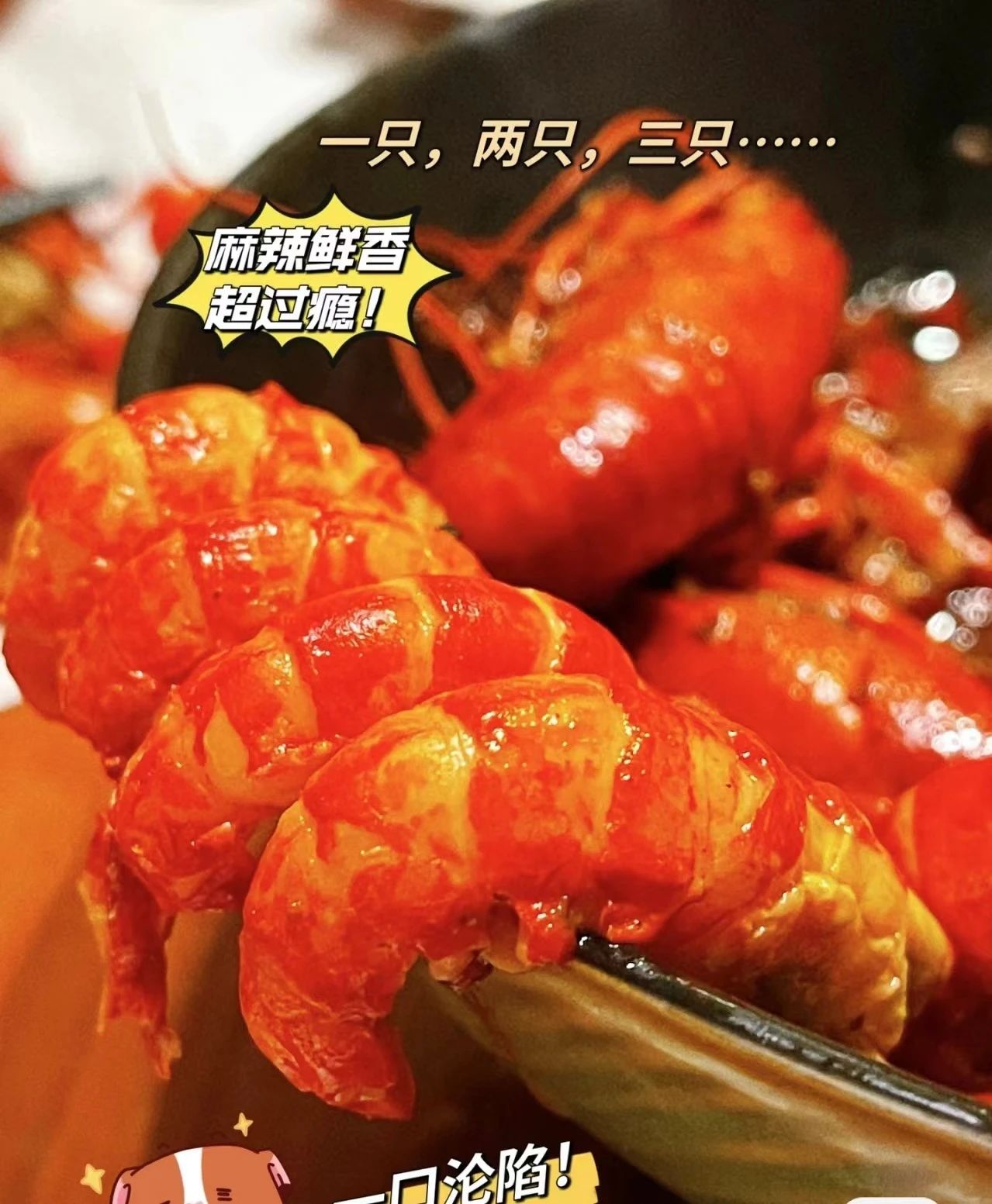 建党100周年美食文案_最大党美食_建党100周年美食节海报