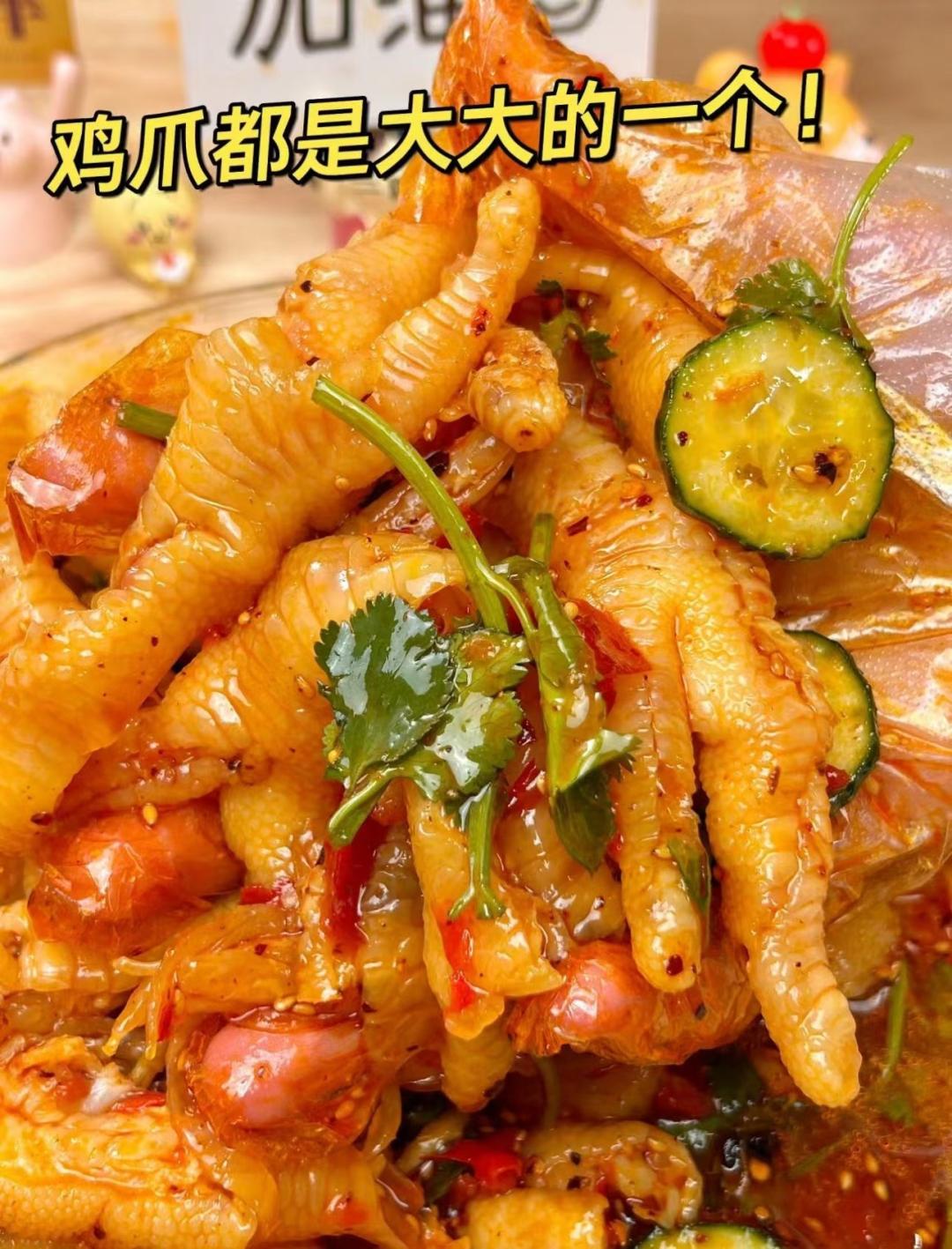 最大党美食_建党100周年美食节海报_建党100周年美食文案