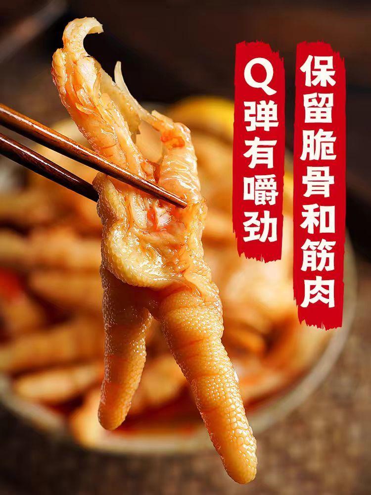 建党100周年美食节海报_建党100周年美食文案_最大党美食