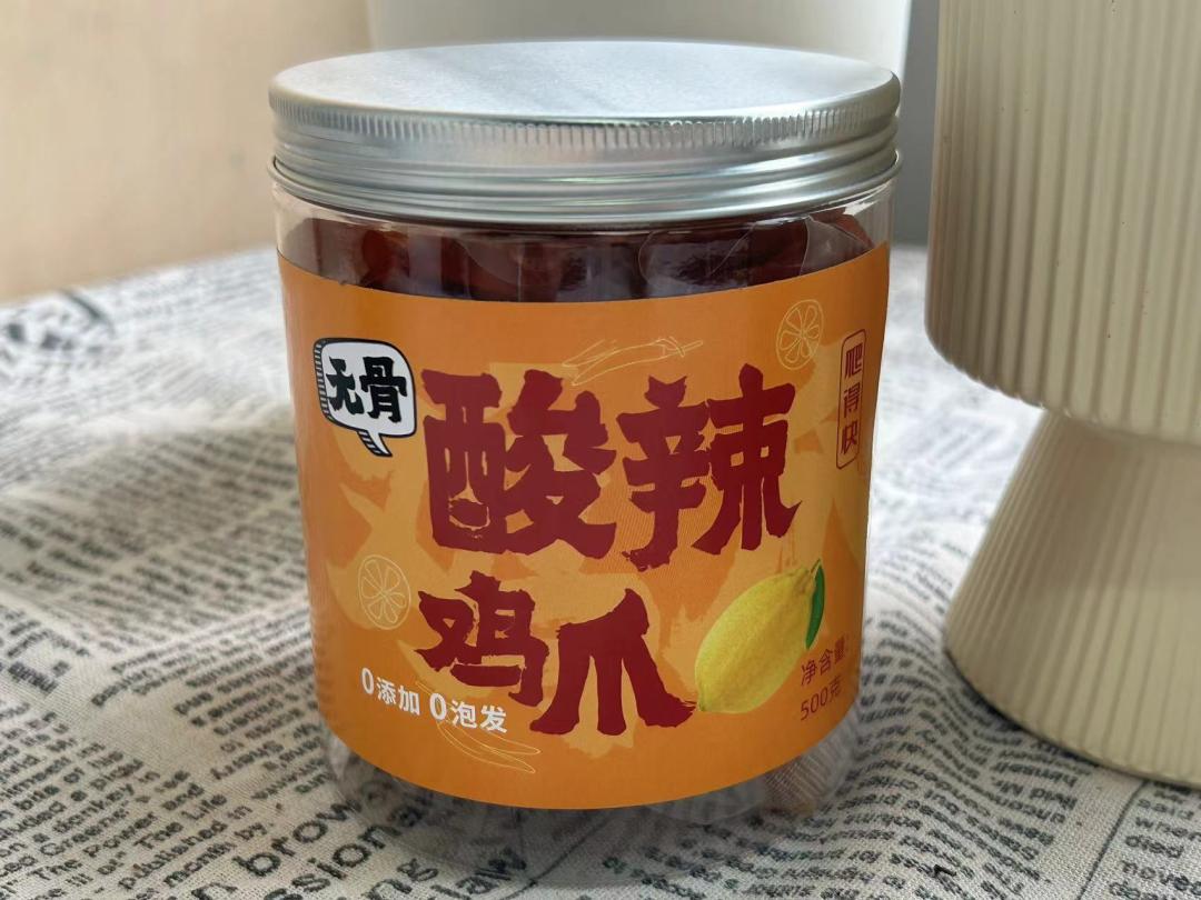 建党100周年美食文案_最大党美食_建党100周年美食节海报