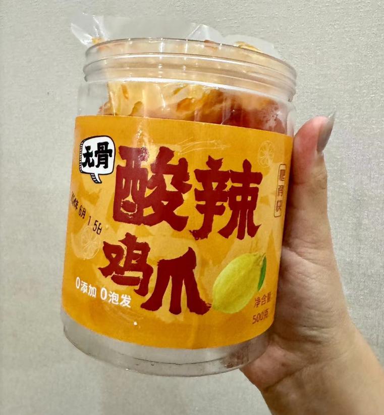 建党100周年美食节海报_建党100周年美食文案_最大党美食