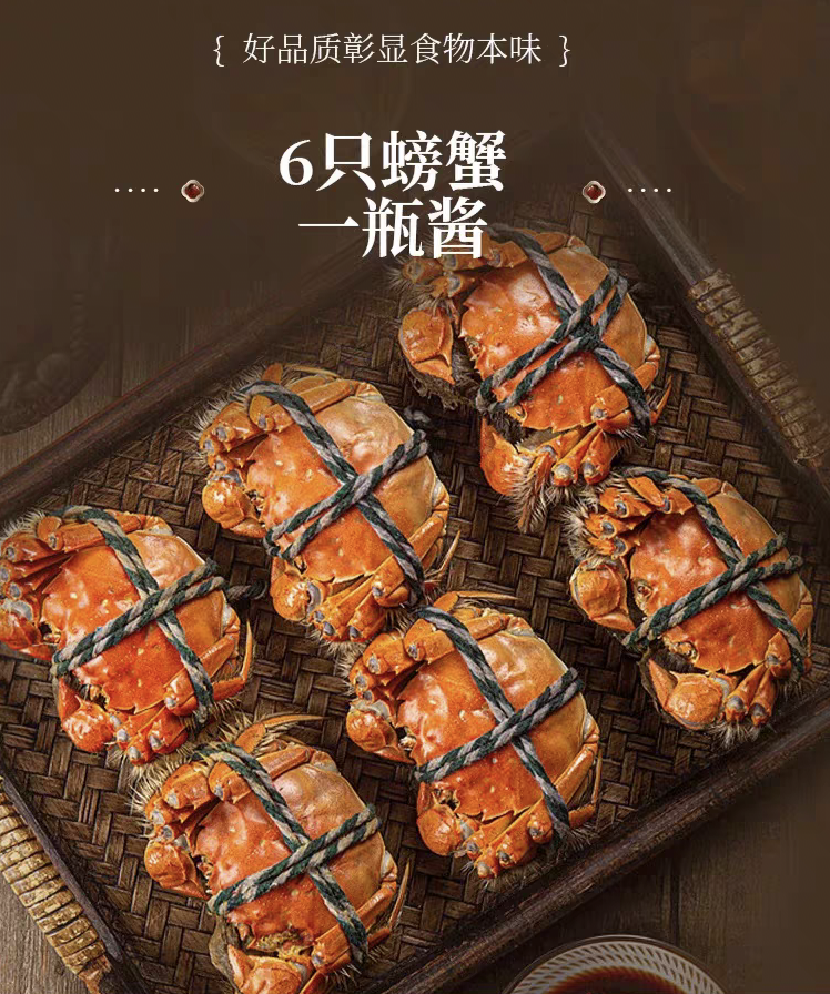 最大党美食_建党100周年美食节海报_建党100周年美食文案