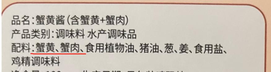 建党100周年美食节海报_建党100周年美食文案_最大党美食
