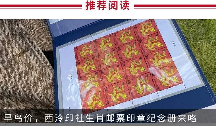 建党100周年美食文案_建党100周年美食节海报_最大党美食