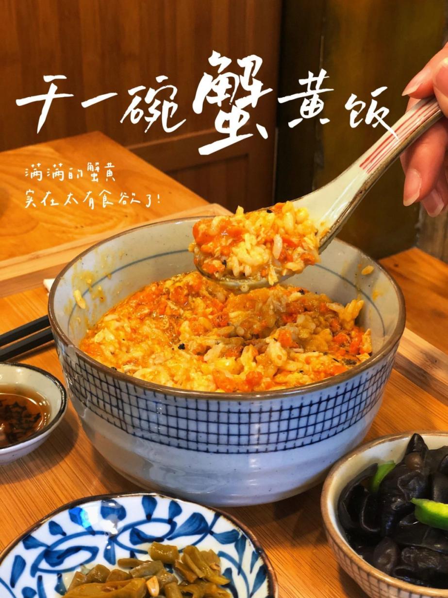 建党100周年美食文案_最大党美食_建党100周年美食节海报