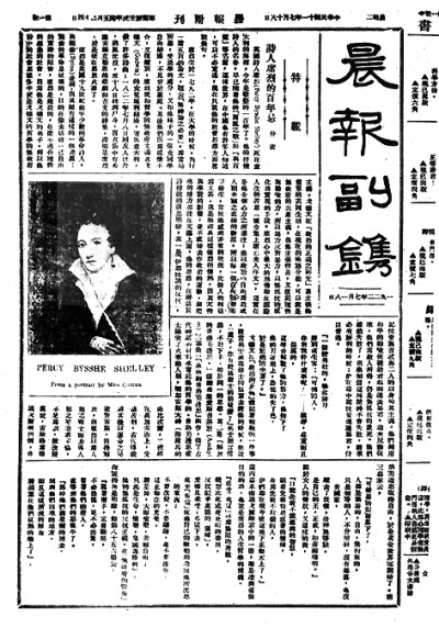 玛丽日常生活的_生活小常识玛丽_玛丽生活的玛丽