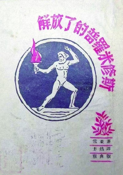 生活小常识玛丽_玛丽日常生活的_玛丽生活的玛丽