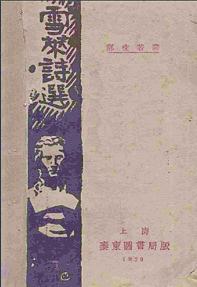 生活小常识玛丽_玛丽生活的玛丽_玛丽日常生活的