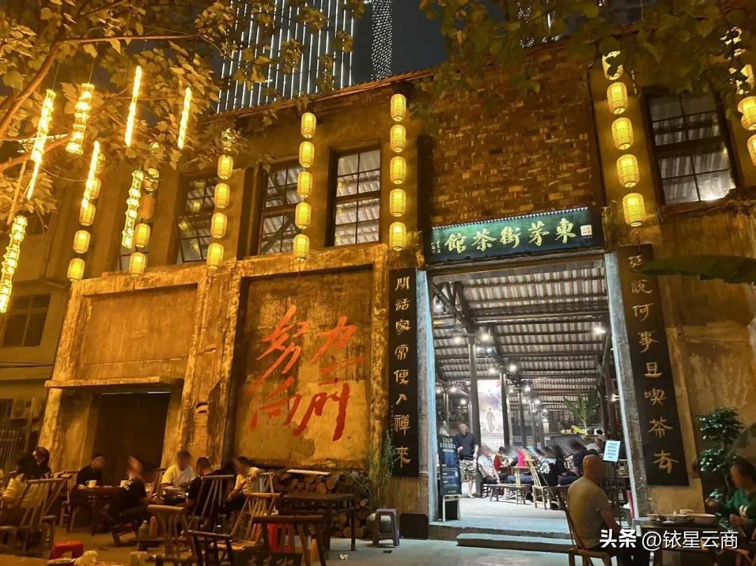 长沙兴业银行营业网点_长沙兴业银行网点查询_兴业国际中心美食长沙